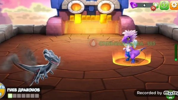 I play dragon mania legends