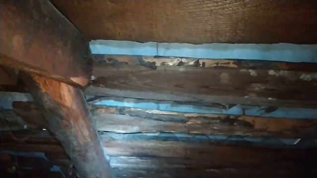 Ремонтная Интрига