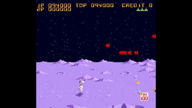 Formation Z [Arcade] (1984) Jaleco