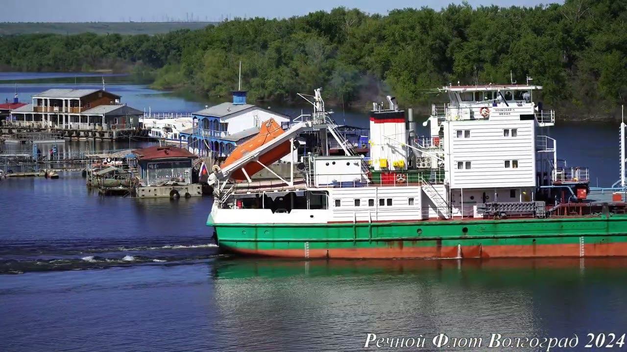 Теплоход ВОЛЖСКИЙ 5 в Волгограде смотреть онлайн
