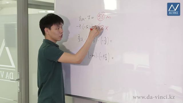 6 класс, 40 урок, Коэффицент смотреть онлайн