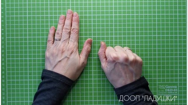 ДООП "Ладушки", занятие для детей 2-3 лет. 10.02.2022 смотреть онлайн