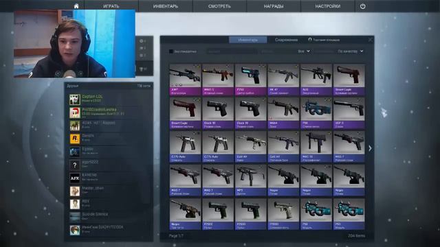 ОТКРЫТИЕ КЕЙСОВ В CS:GO (Open Case) смотреть онлайн