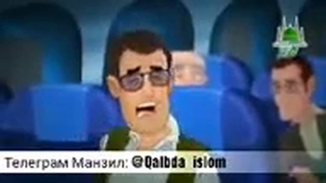 Камаши сети смотреть онлайн