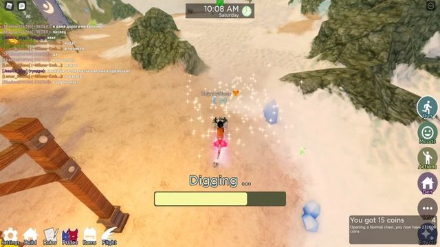 ROBLOX | Felandia - How To Get Fairy Markings & Fuzzy Worm Friend Tail! #20 - 1080HD смотреть онлайн