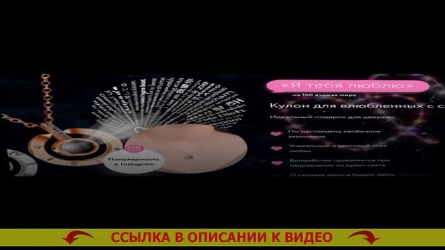ДЕВУШКА ПОДАРОК ЖЕНЩИНЕ смотреть онлайн