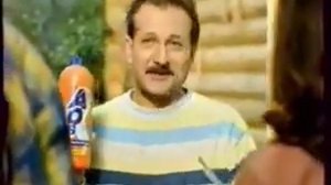 Реклама AOS 2005