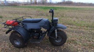 Мотовездеход Атаман Трайк