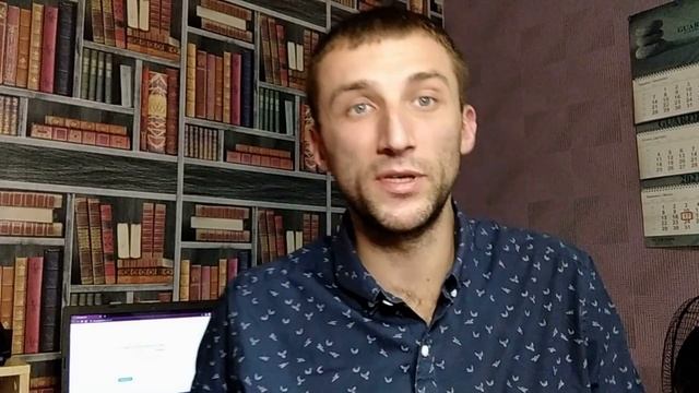 Плавные Контуры