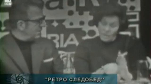 На чашка кафе 1972 смотреть онлайн