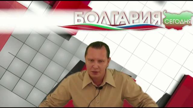 Новости Болгарии. В Болгарии нашли „близнеца" созопольского вампира. 02 сентября 2013 смотреть онлайн