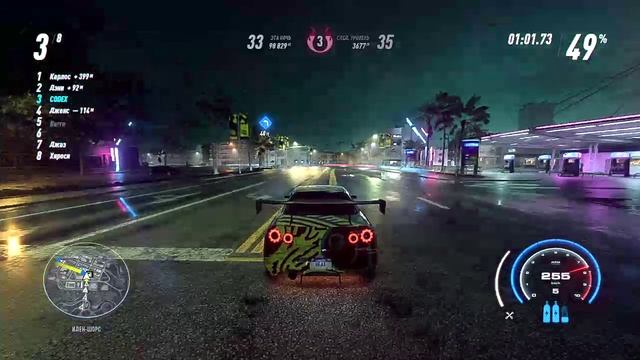 Need for Speed: Heat | Nissan Skyline GT-R V-Spec | Время суток: Ночь смотреть онлайн