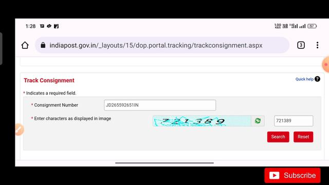How To Track SBI ATM Card SBI Debit Card Tracking By Speed Post | 2022 смотреть онлайн