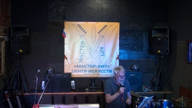 Центр Искусств "Мастер-Хит" - Борис Бобовников последнее выступление в "Мастер-Хит". смотреть онлайн