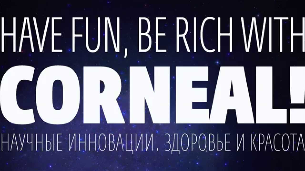 Особенности предпилинговой подготовки смотреть онлайн