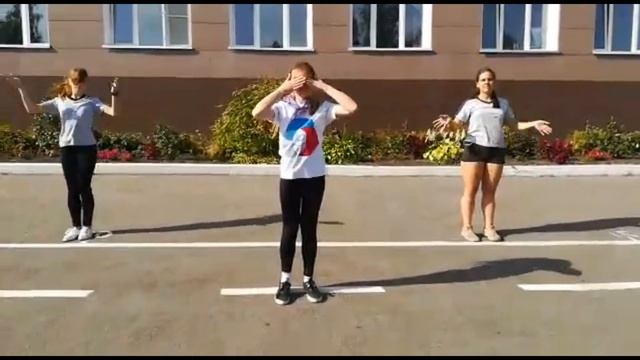 ШИРОКАЯ ДУША РДШ46 смотреть онлайн