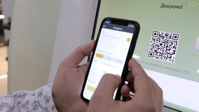 Будьте успешны с продуктами PLATINCOIN смотреть онлайн