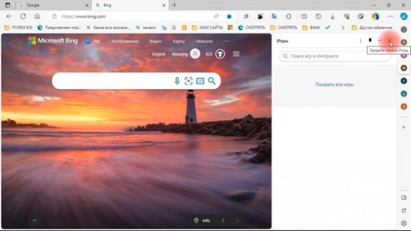 gpt Chat проекты и идеи😍gpt Chat проекты и идеи на каждый день