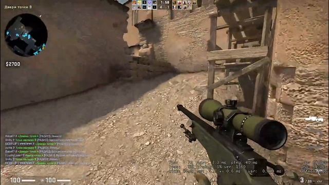 Counter Strike Global Offensive | R5 M330 + i3 6006U + 8GB RAM смотреть онлайн