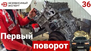 МЫ ПРОЛЮБИЛИ ВСЕ СРОКИ ПОСТРОЙКИ ТИТАНОВОГО МОТОРА! -АнтиПыЧ#36