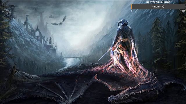 Skyrim RFAB прохождение смотреть онлайн