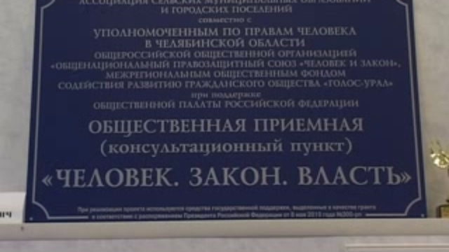 семья Куприяновых выиграла смотреть онлайн
