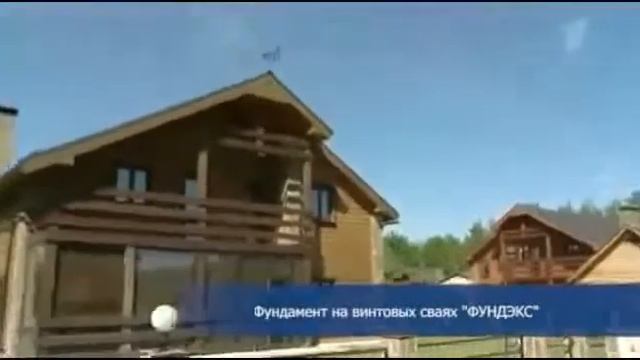 фундамент под столбы забора смотреть онлайн