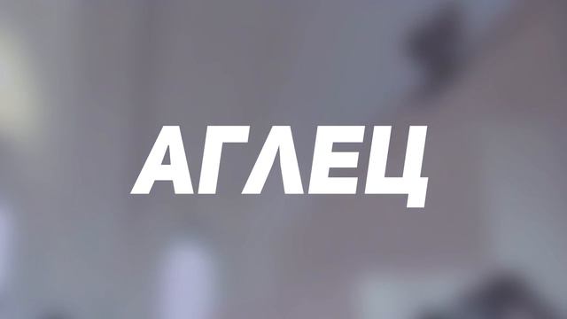 ХАЙП\ГОША РУБЧИНСКИЙ смотреть онлайн