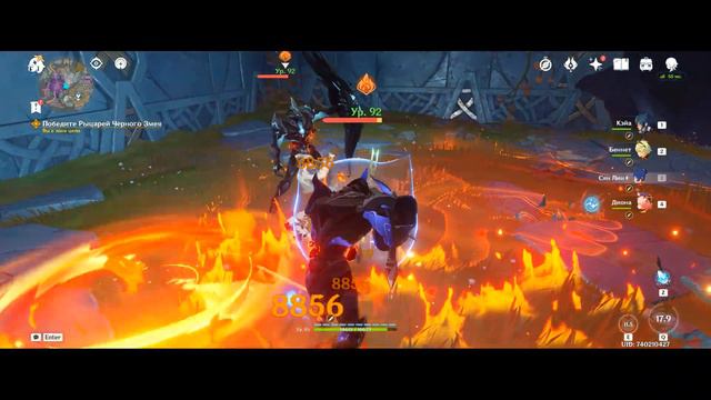 Старый Друг.Genshin Impact Прохождение №99 смотреть онлайн