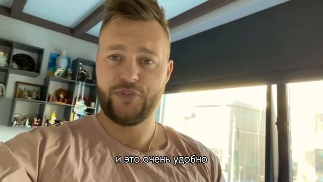 Недооценил возможности электрокарнизов. Отзыв на автоматические шторы блэкаут от Prokarniz⭐️⭐️⭐️⭐️⭐️ смотреть онлайн