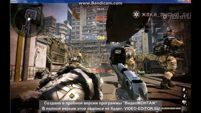 Прохожу легко с FN-Scar H смотреть онлайн