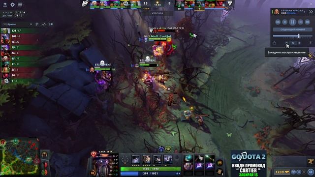 СУПЕР СИЛЬНЫЙ DARK SEER В ПАТЧЕ 7.31 ? ГАЙД НА ДАРК СИР В ПАТЧЕ 7.31 ДОТА 2 — Обучение для новичков смотреть онлайн