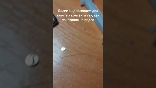 разбор картриджа с несъемным испорителем на чарон и батл стар смотреть онлайн