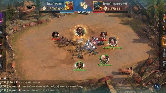DOOMSDAY Last survivors Арена часть 2 смотреть онлайн