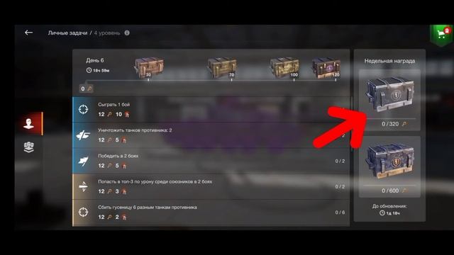 5 важных вещей которые нужно добавить в CarX Drift Racing 2! смотреть онлайн
