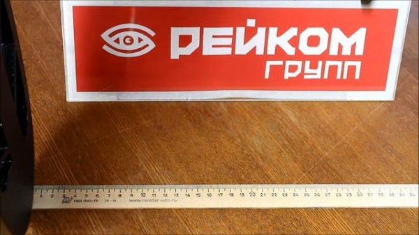 Обзор металлоискателя Teknetics T2 LTD - Часть 5. Воздушный тест.