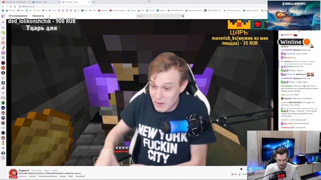 ЕВГЕХА СКАМИТ ЗАКВИЕЛЯ НА АЛМАЗЫ ГАДАНИЕМ НА МАЙНШИЛДЕ смотреть онлайн