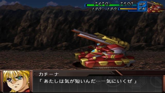 Super Robot Wars Original Generation Gaiden - Grungust Unit-2 Attacks смотреть онлайн