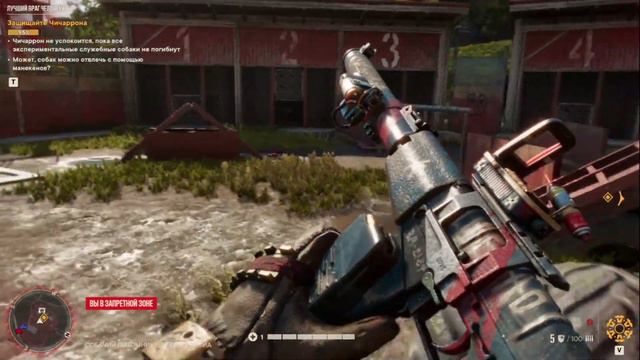 Far Cry 6 - ОЧЕНЬ ОЧЕНЬ ЗЛОЙ ЧИЧАРРОН - Часть 34 смотреть онлайн