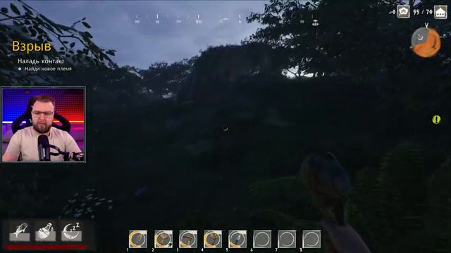 Деревня камня ► Серия 8 ► Tribe: Primitive Builder смотреть онлайн