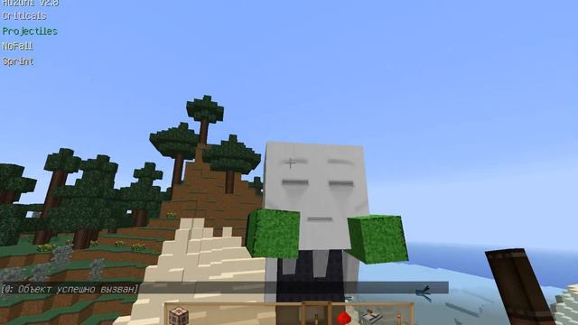 Интересные и полезные факты про майнкрафт #1. Зомби с головой гаста! смотреть онлайн