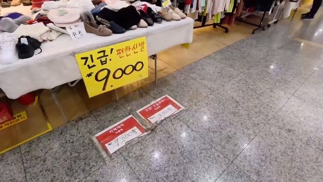 [✈️Korea Travel ?] The Cheapest Shopping Market In Seoul_Gotomall???? 고터지하상가쇼핑 (English Subtitled)