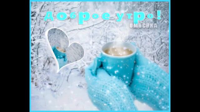 Добрый вечер Аполлинария Время смотреть онлайн