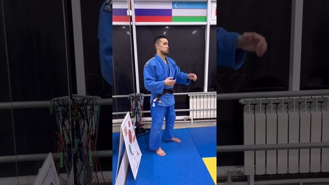 Мастер класс от мастера спорта по дзюдо и действующего окулиста Темирбаева Данияра. смотреть онлайн