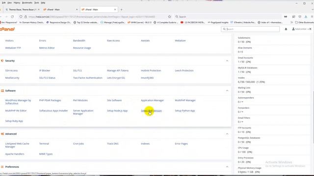 How Change PHP Version in Cpanel смотреть онлайн