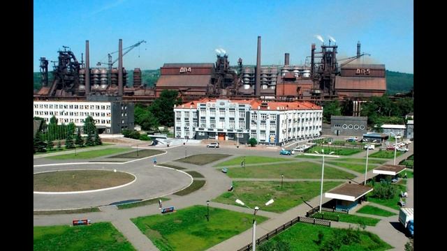 Новокузнецк смотреть онлайн