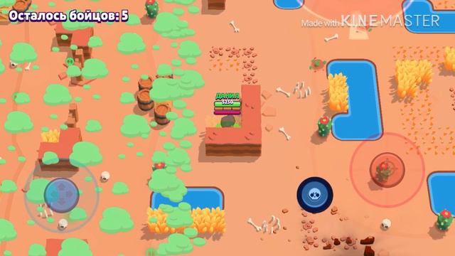 Данил апнул Биби на 500+ офигеть!!!😱😱😱 смотреть онлайн