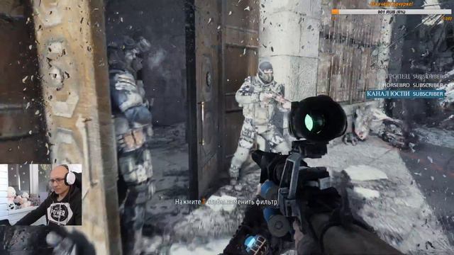 Вспоминаем старое. METRO 2033 Redux. Часть 4 смотреть онлайн