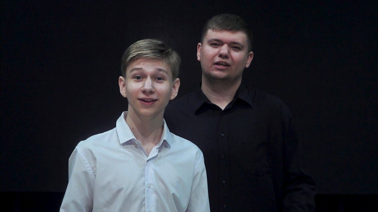 "Твори добро", А. Филиппов и А. Ярославцев (12 июня 2024) смотреть онлайн