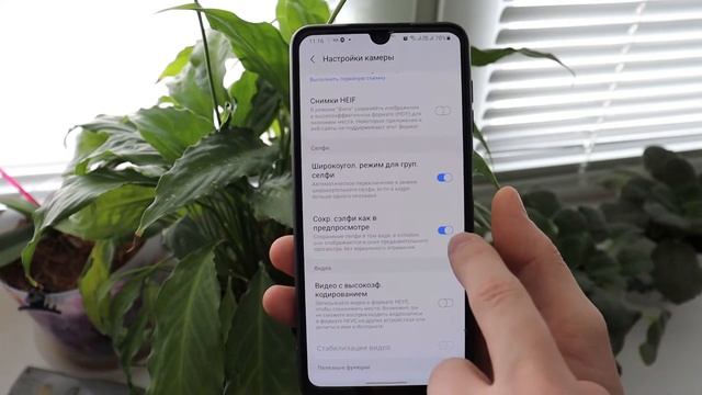 Как отключить зеркальное фото? / SAMSUNG GALAXY A22 смотреть онлайн